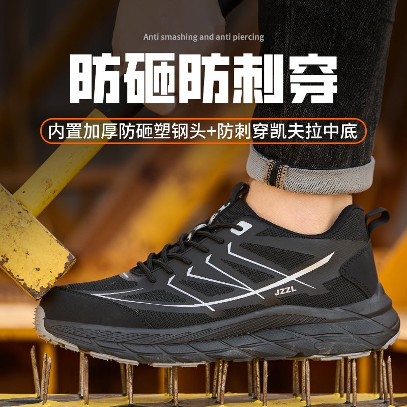 Factory Ultra-Light Labor Protection Shoes Men'S Plastic Toe Anti-Smash Anti-Puncture Four Seasons Breathable Site Work Safety Shoes - Image 3